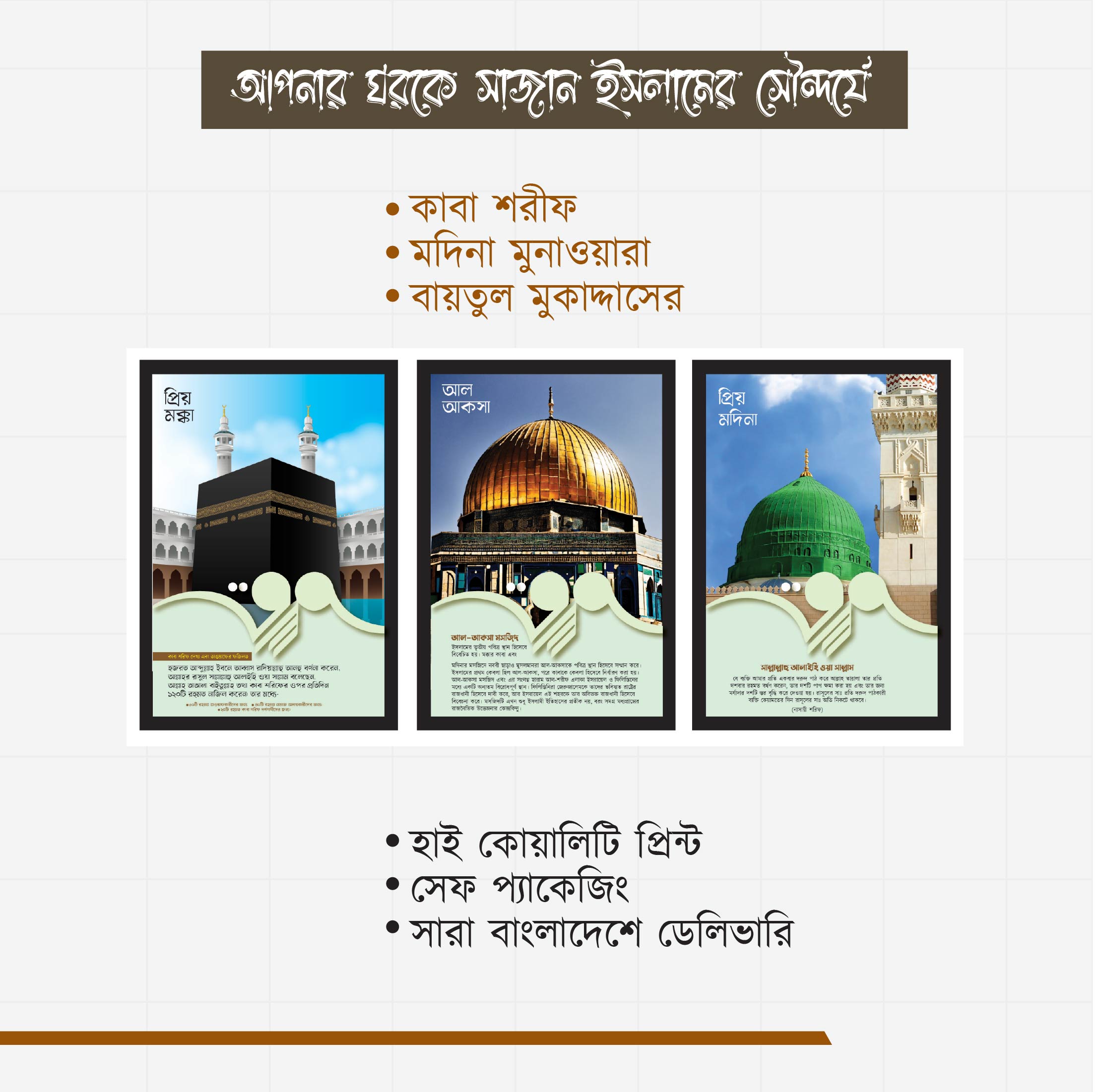 Artboard 2 copy 2ldpi