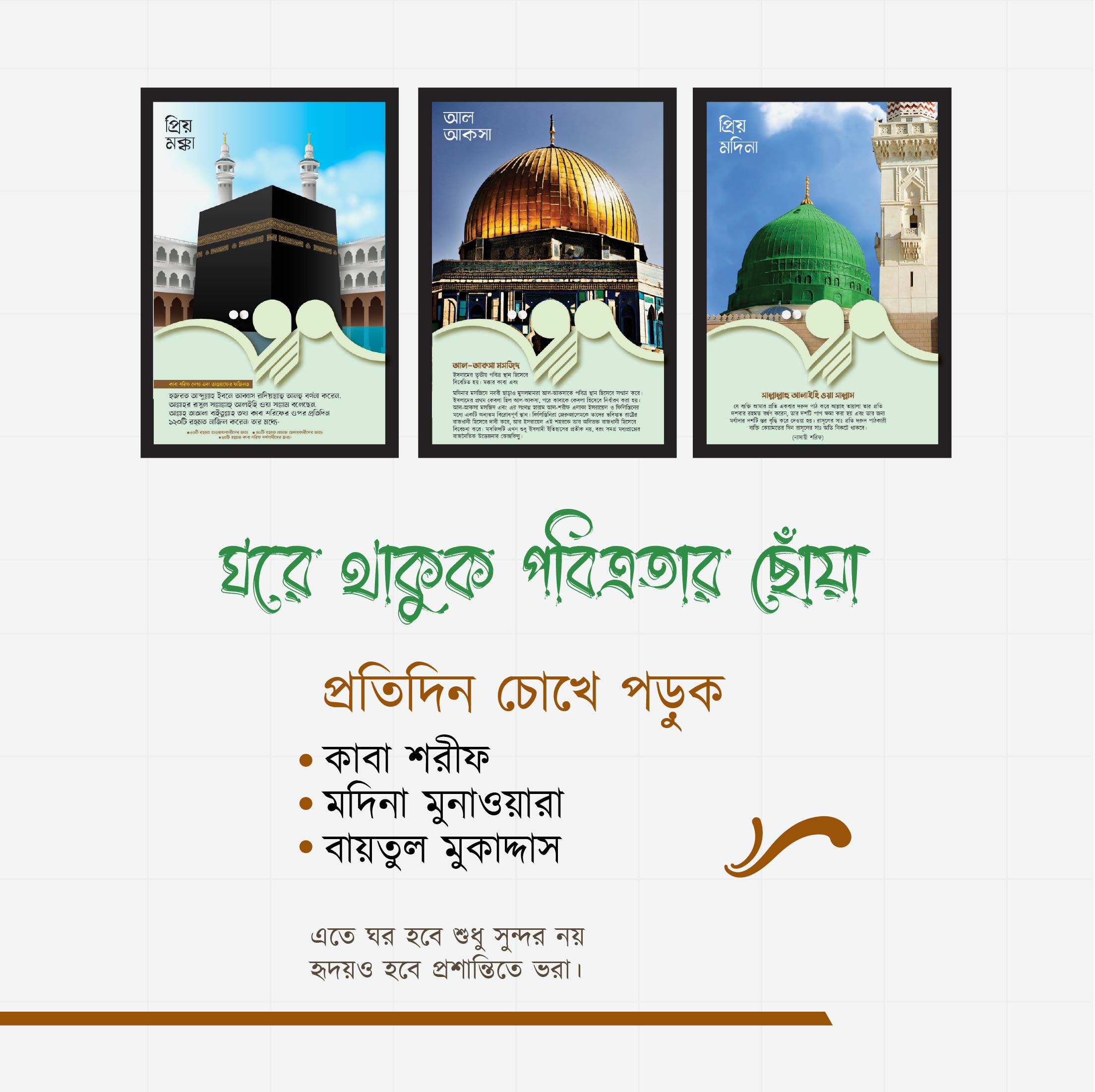 Artboard 2 copy 3ldpi